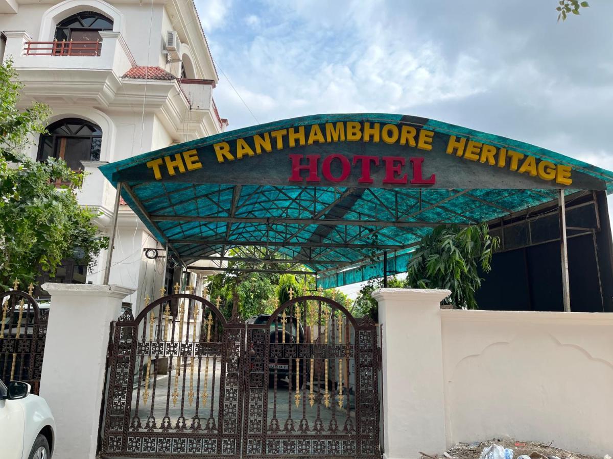 The Ranthambhore Heritage Sawai Madhopur Dış mekan fotoğraf